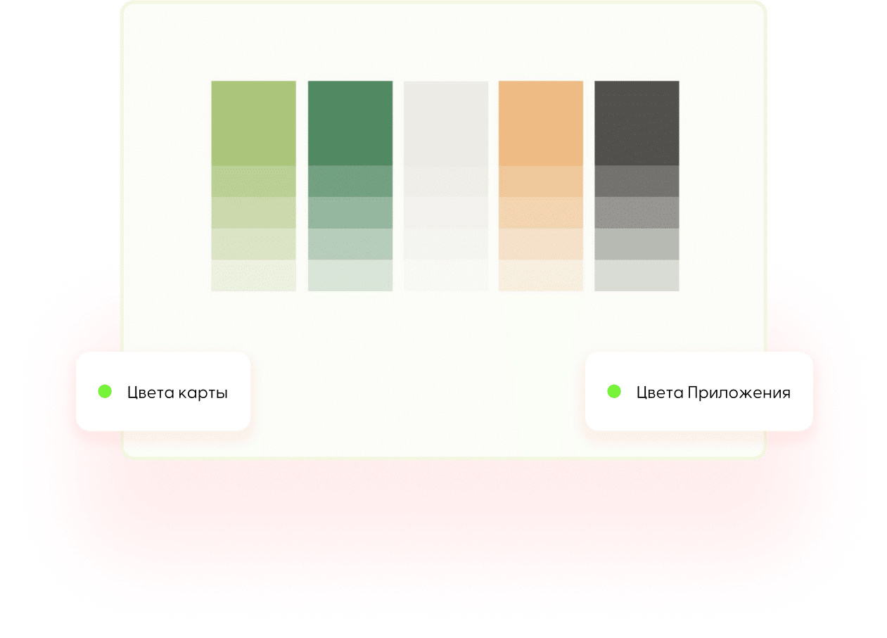 tab brand color